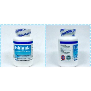 Ishigaki Classic White & Vitamin C with Rose Hips Bundle (2)
