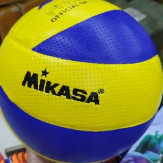 Leather volleyball ball with stainless pin