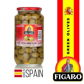Figaro Pitted Green Olives 920g *Best for Pizza Pasta and Cocktails*