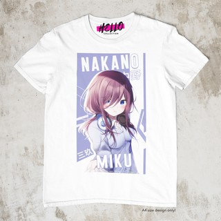 The Quintessential Quintuplets - Nakano Miku Ver1 Anime Shirt