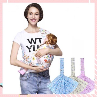 【Available】Baby carrier sling wrap Adjustable birth breastfeeding