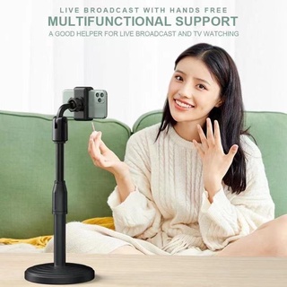 Good Quality Adjustable Cellphone Desk Stand Holder (Black)