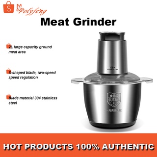 2L Electric Meat Grinder Vegetable Blender 304 Stainless Steel Mincer Chopper Food Processor