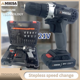 MIKISA TWO Battery Cordless Drill Driver with Free Accessories Set (1)