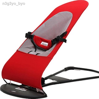 ✤Adjustable Baby Bouncer duyan Baby Sleeping Kit with Safefty Belt Bouncer Rocker Baby Gear