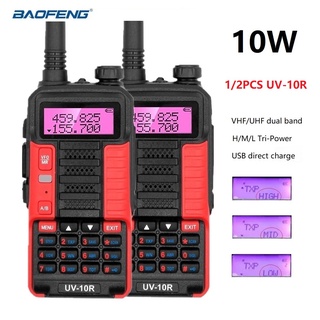 10W Baofeng UV-10R Powerful Walkie Talkie Long Range Two Way Ham Radio Transceiver vhf uhf Amateur C
