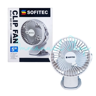 Clip Fan Rechargeable Fan USB Fan Multifunction Portable Fan Electric Fan Sofitec SEF-9251-5