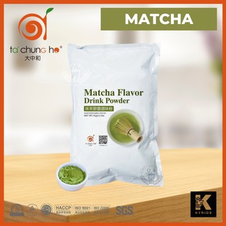 Ta Chung Ho Matcha Green Tea Flavor Powder