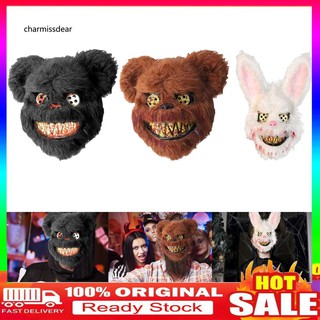 【DO.WSJ】Plush Bloody Bear Rabbit Creepy Scary Mask Halloween Masquerade Costume Props