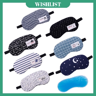 Cotton Soft Eye Aid Sleep Mask with Comfortable Ice Compress Gel Travel Rest Eye Shade Cover Blin (1)