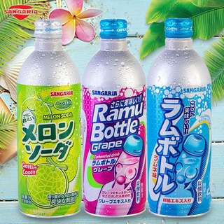 Discount❖▣Japan imports three beauties wave of three cleary gottlieb grape soda web celebrity melon