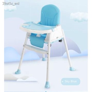 39ut1x_eniMultifunctional Portable Kids Baby Feeding High Chair Adjustable Height and Removable Leg