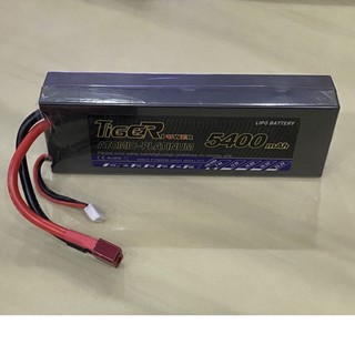 RC LiPo Battery 7.4V 5400MAH 30C