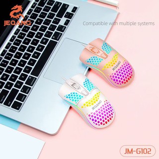 JM-G102 wired mouse charging colorful luminous USB LED lights colorful