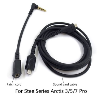 Steelseries Arctis 3/5/7 Audio-Cable Replacement