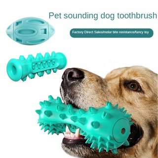 Rubber Dog Chew Toys Dog Toothbrush Teeth Cleaning Kong Dog Toy Pet Toothbrushes Brushing Stick