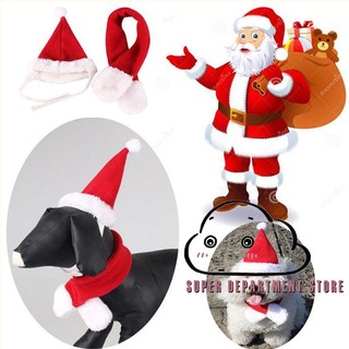 TTU-2PCs Pet Cat Dog Santa Hat+Scarf Christmas Xmas Red (5)
