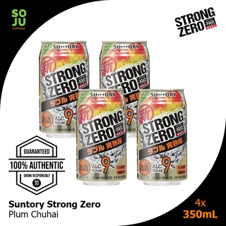 Suntory Strong Zero - Plum 350ml x 4