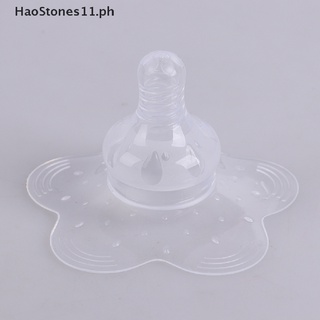 【HaoStones11】 Silicone Nipple Protectors Feeding Mothers Nipple Shields Protection Cover [PH]