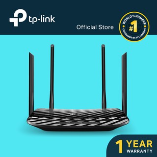 Tp-Link ARCHER C6 AC1200 Wireless MU-MIMO Gigabit Router | WiFi Router | TP LINK | TPLINK