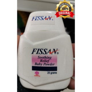 Fissan Soothing Relief Baby Powder (100g 50g 25g) (1)