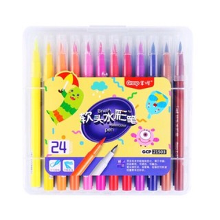 Abc shop 12-24pcs brush pens