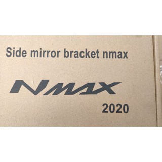 NMAX 2020 2021 SEC SIDEMIRROR BRACKET (3)
