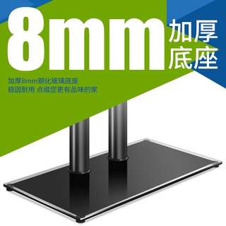 TV Brackets LCD TV Exclusive Use for Base LeTV32 39 40 43 50 55 60 65Inch Universal Bracket Pillow
