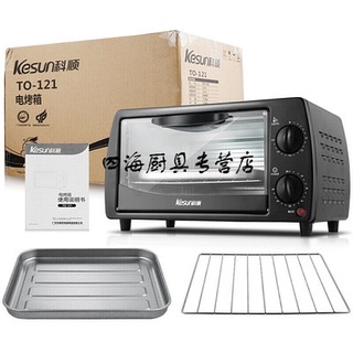 ー✉4 oven electronic electric test box small oven household baking machine Mini small bang roasting m