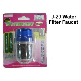 blender water filter faucet/water purifier