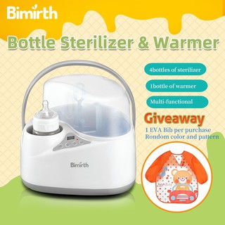 Bimirth 4 in 1 bottle warmer and sterilizer feeding bottle disinfection large size