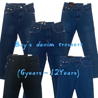 Boy's denim Panst Jeans trousers Stretchable(5years~12years)
