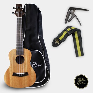 Clifton A Series No Frills Just Tone Concert Solid Top Ukulele with Bone Nut and Saddle