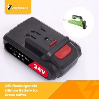 【Ready Stock】✸24V Rechargeable Lithium Battery for Grass cutter