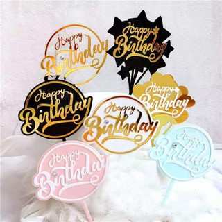 Agar.shop New Cake Topper Birthday Party Decoration Cake Decor HBD Party Needs