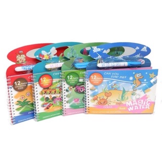 Education & School■Magic Water Book/Water coloring Book