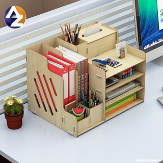 AZ Wooden Desktop Organizer Multi-layer Storage Racks File Books Shelf Pens Holder with Drawer
