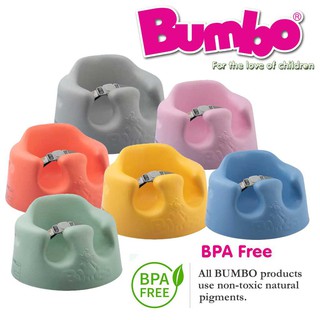 [ BUMBO ] Bumbo Floor Seat Baby Chair ➤ Original Security Chair ➤ babychair ➤ Korean genuine produc
