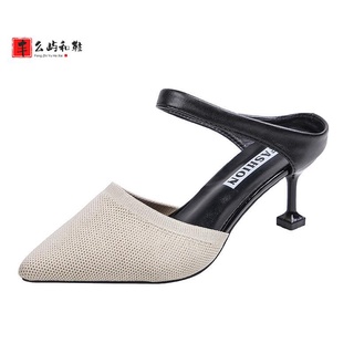 Good quality and many sizes◑✱▨Free shipping is of good quality۞Women's High Heels, Korean Style Stilettos Mules, 41 42 43 Plus Size Women's Shoes (Pointed Toe) 041