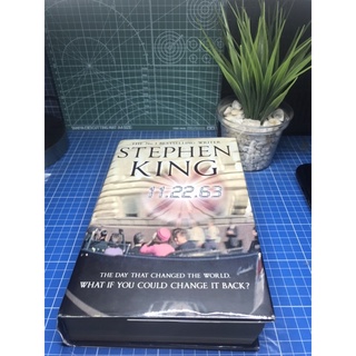 11-22-63 novel by stephen king (Hardcover)