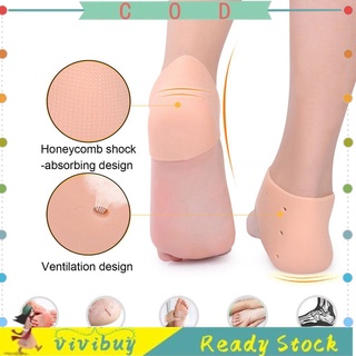 heels❡○▣【vivi】1 Pair (2pcs) Heel Protector,Silicone Gel Heel Cushion,Anti Crack Moisturizing Foot,Sh