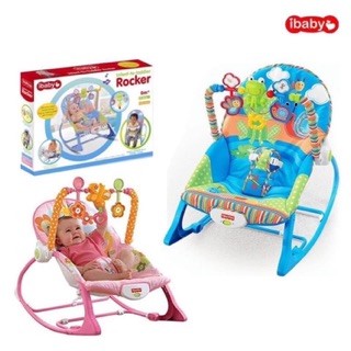 Ibaby infant baby rocker (2)