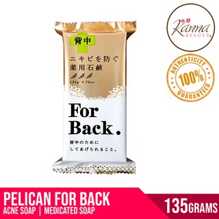 Pelican For Back Acne Soap 135g