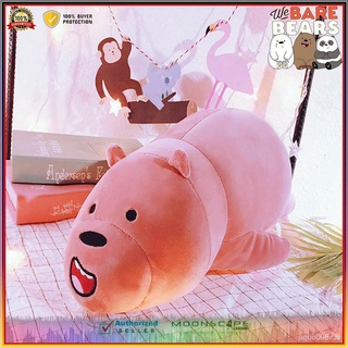We Bare Bears Plushies Stuffed Toys 34CM (Grizzly Bear, Panda Bear,and Ice Bear)