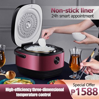 Rice cooker Multifunctional rice cooker Smart rice cooker Non-stick inner pot 9 functions cooked