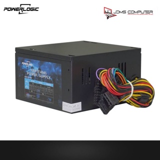 Powerlogic ATX-700w 20+4 Pin Switching Power Supply
