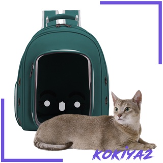 [KOKIYA2] Pet Carrier Cat Dog Backpack Puppy Transparent Holder Breathable Bag