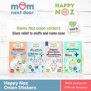 Happy Noz Organic Onion Stickers