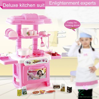 32 Pcs Kids Kitchen Toys Cooking Pretend Play Funny Play House Miniature Toy Set/kids toys