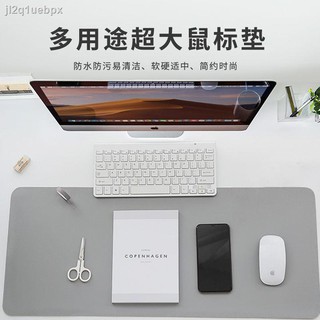 Laptop computer❖Mouse Pad Oversized Desk Pad Waterproof Student Study Desk Pad Desk Pad Notebook Com